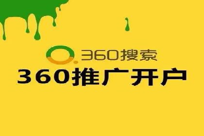 微博信息流优化策略案例分析
