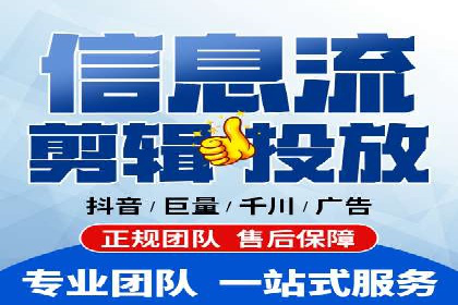优化竞价SEM：成功案例分享