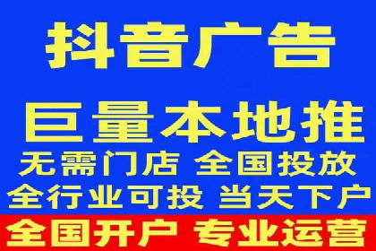 SEM推广竞价托管案例：提升品牌曝光度的秘诀